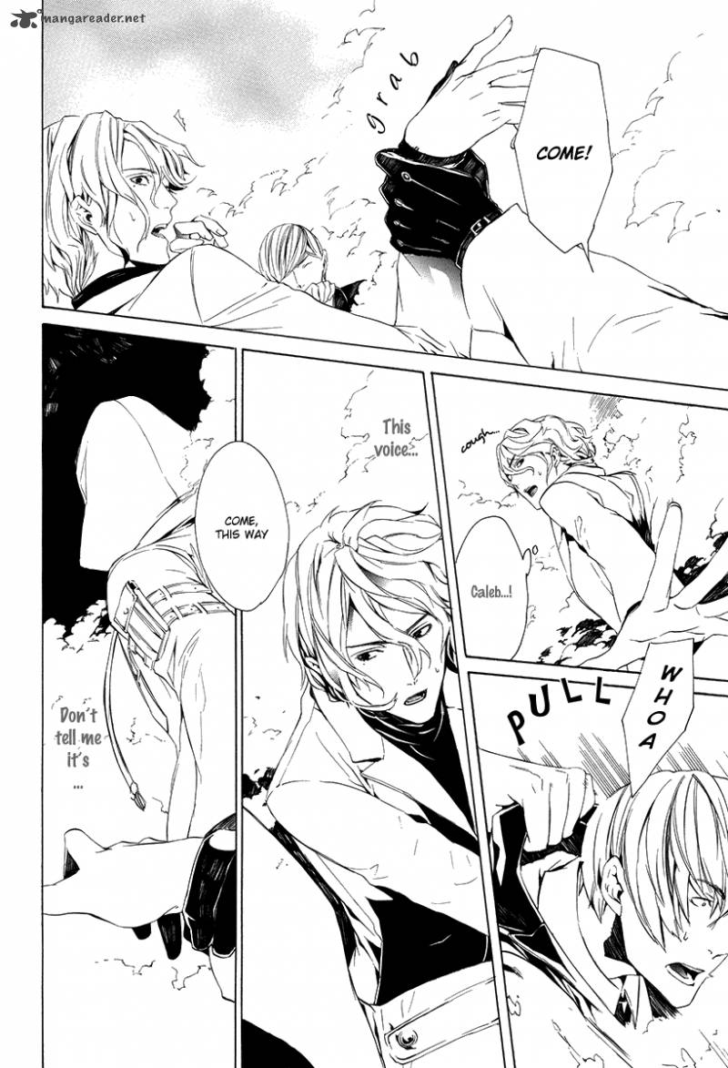 Ilegenes Giyoku No Koukyoukyoku 6 24