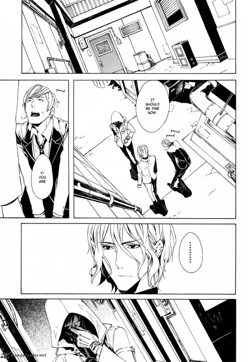 Ilegenes Giyoku No Koukyoukyoku 6 25