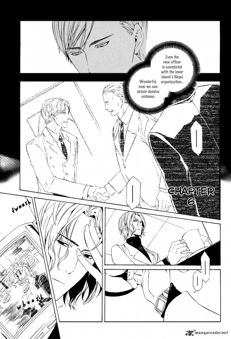 Ilegenes Giyoku No Koukyoukyoku 6 4