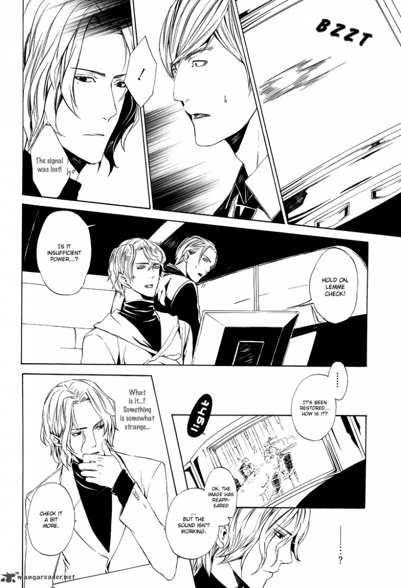 Ilegenes Giyoku No Koukyoukyoku 6 5