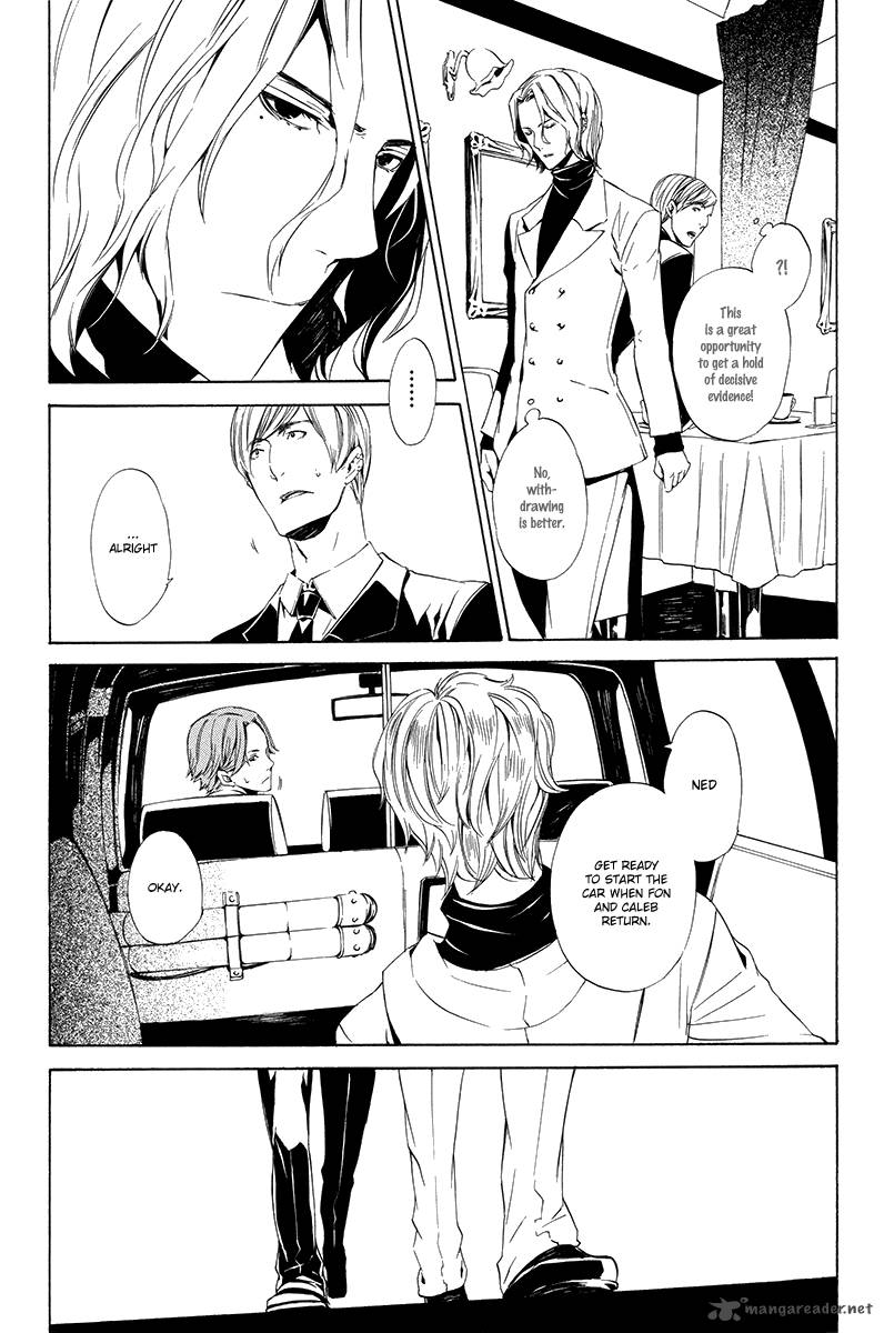 Ilegenes Giyoku No Koukyoukyoku 6 7