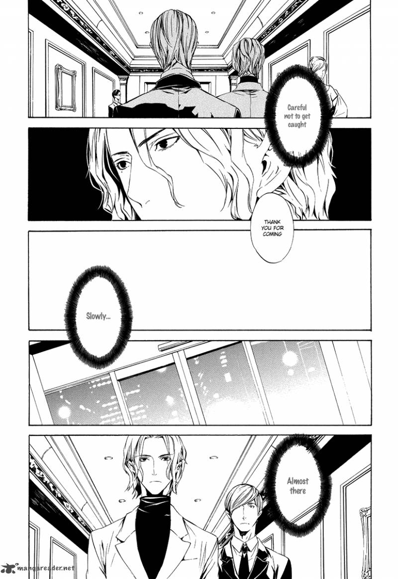 Ilegenes Giyoku No Koukyoukyoku 6 8