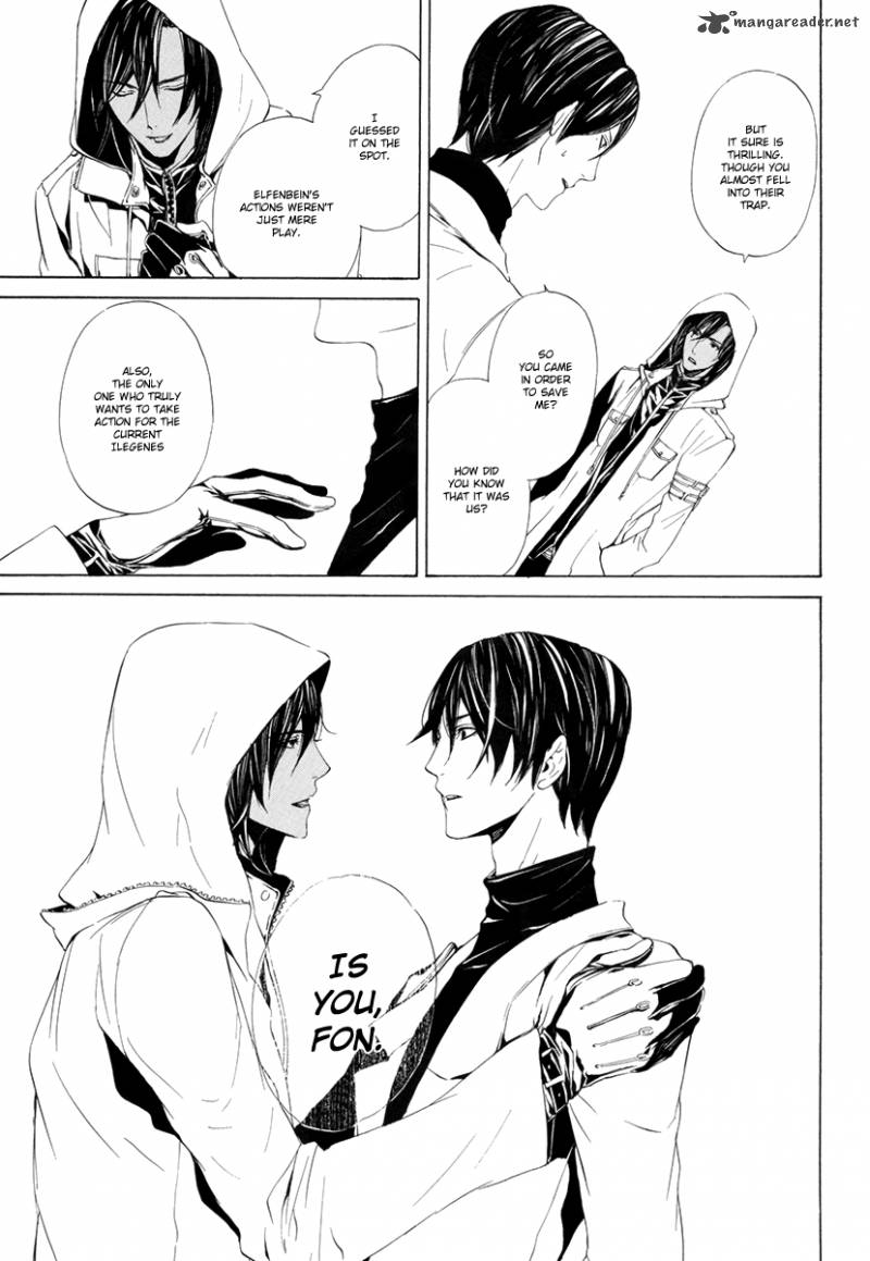 Ilegenes Giyoku No Koukyoukyoku 7 10