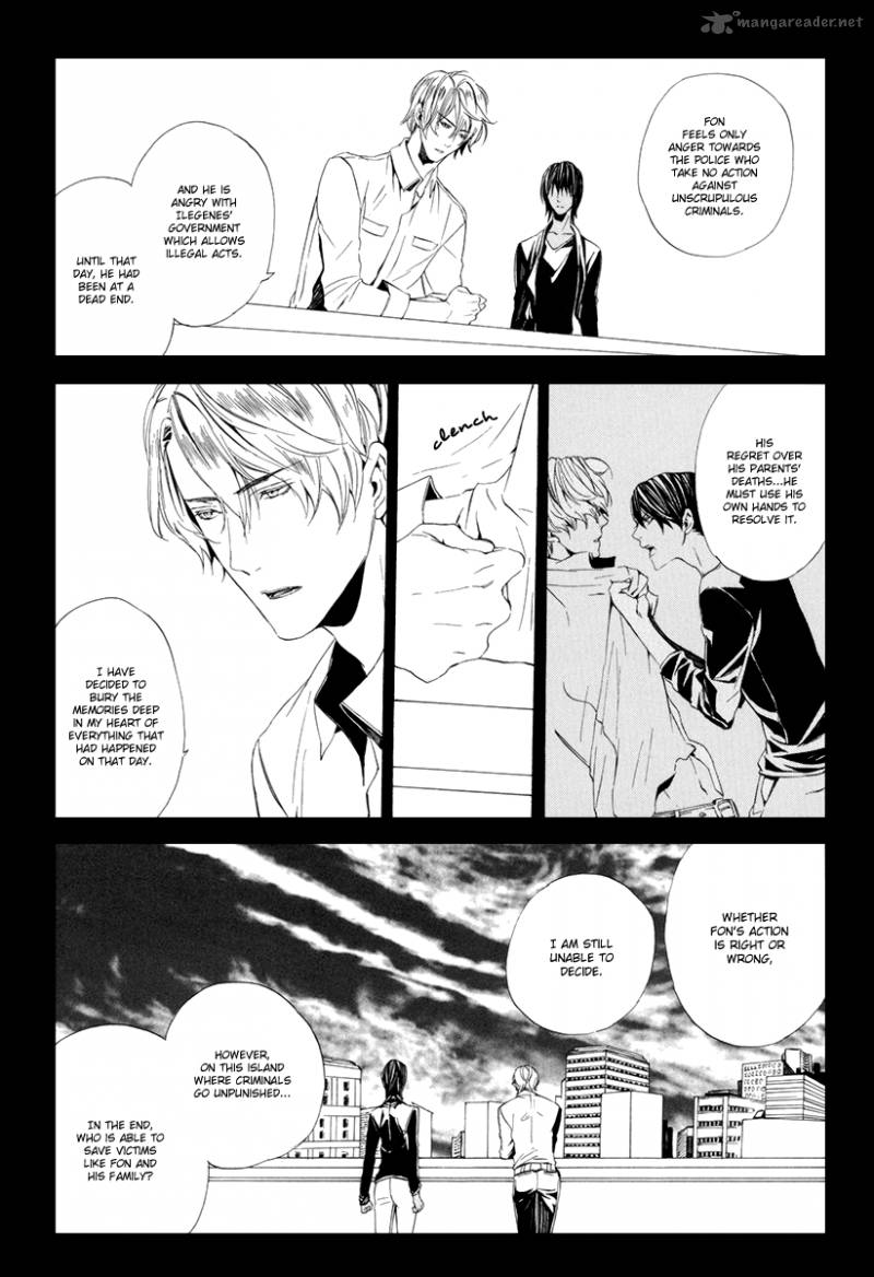 Ilegenes Giyoku No Koukyoukyoku 7 19