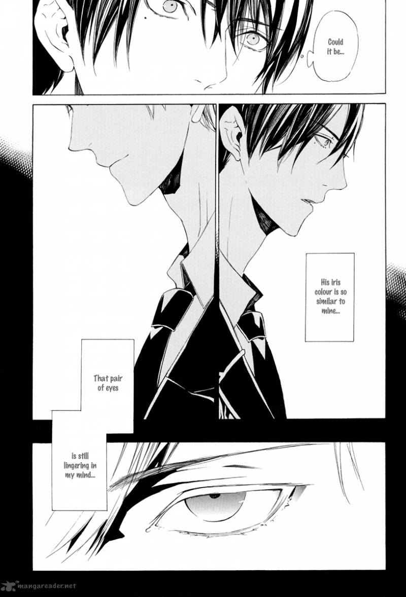 Ilegenes Giyoku No Koukyoukyoku 7 28