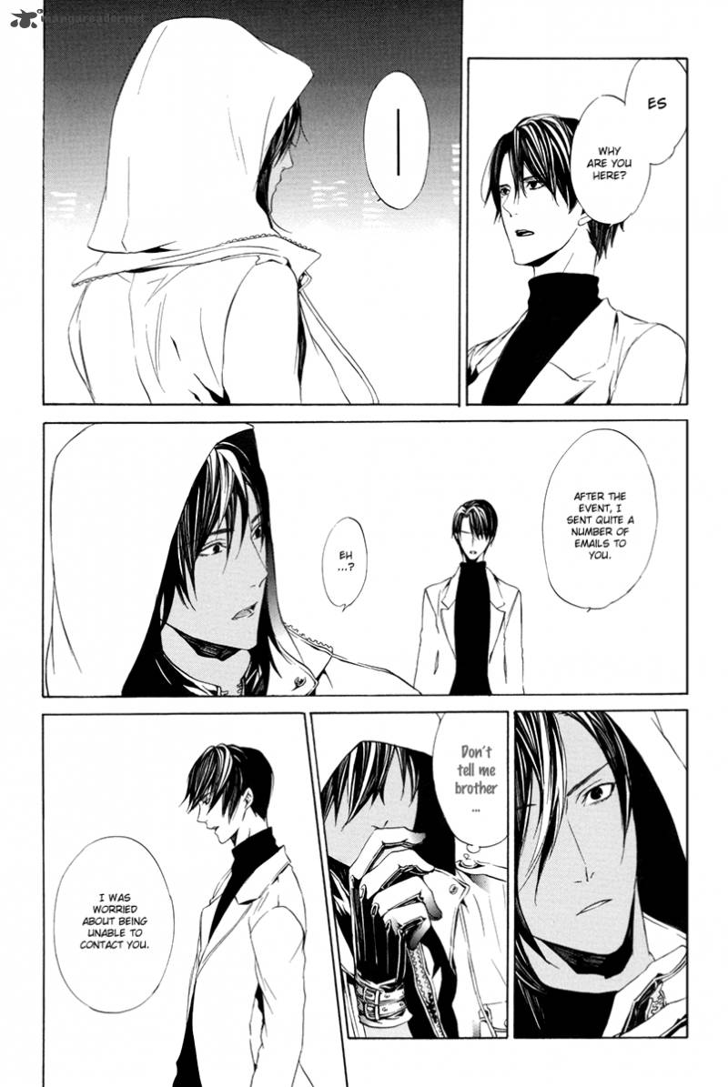 Ilegenes Giyoku No Koukyoukyoku 7 5