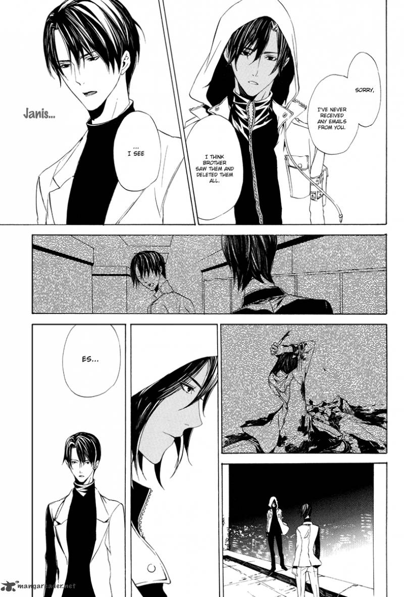 Ilegenes Giyoku No Koukyoukyoku 7 6
