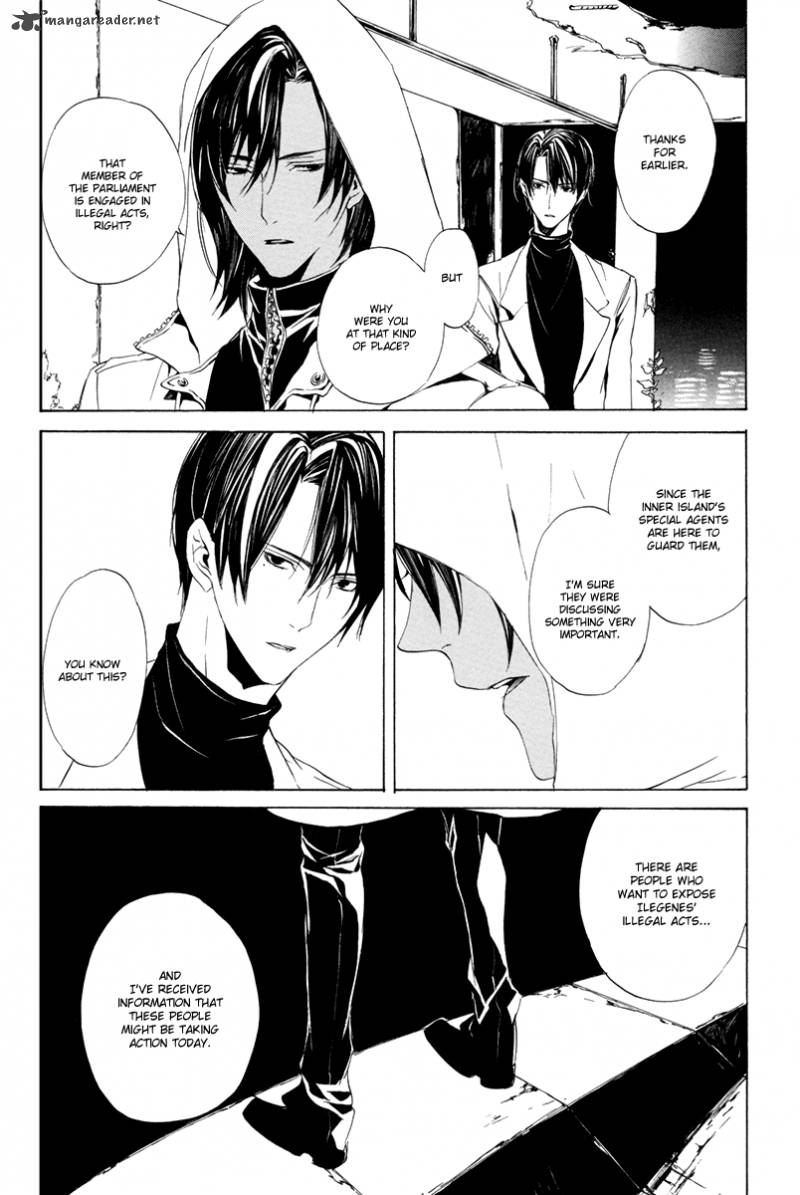 Ilegenes Giyoku No Koukyoukyoku 7 7