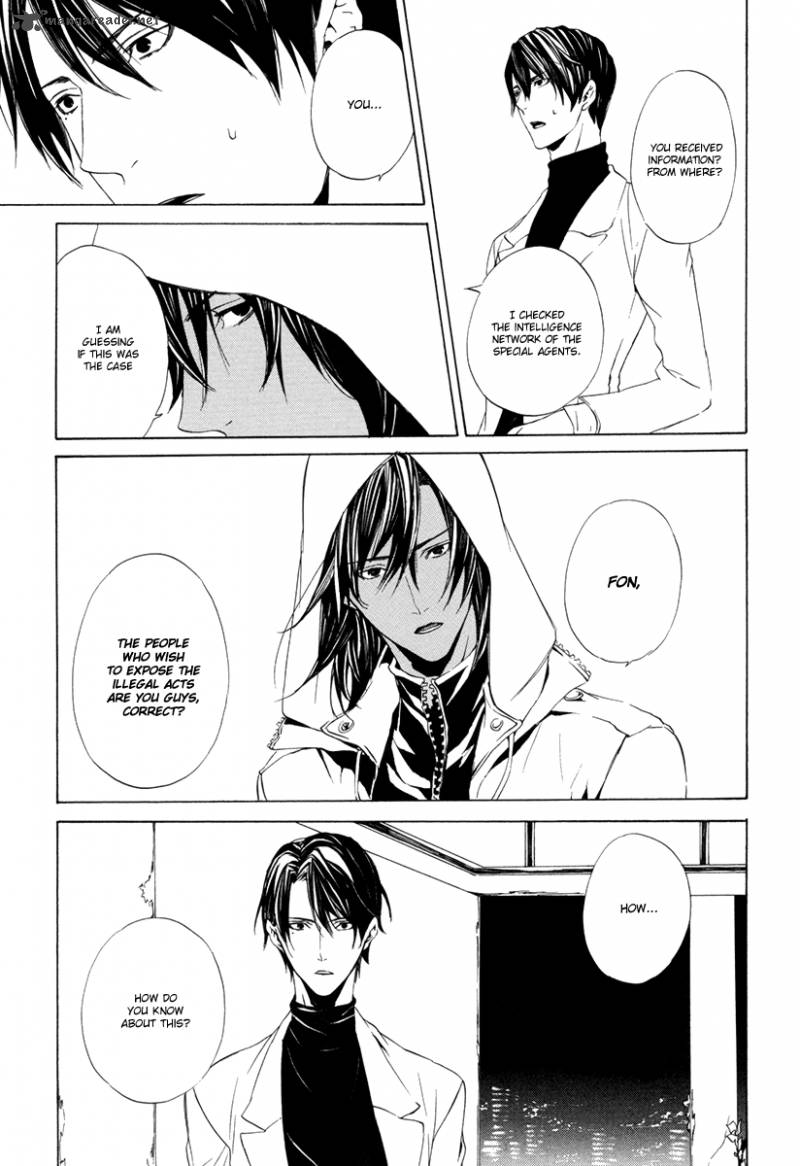 Ilegenes Giyoku No Koukyoukyoku 7 8