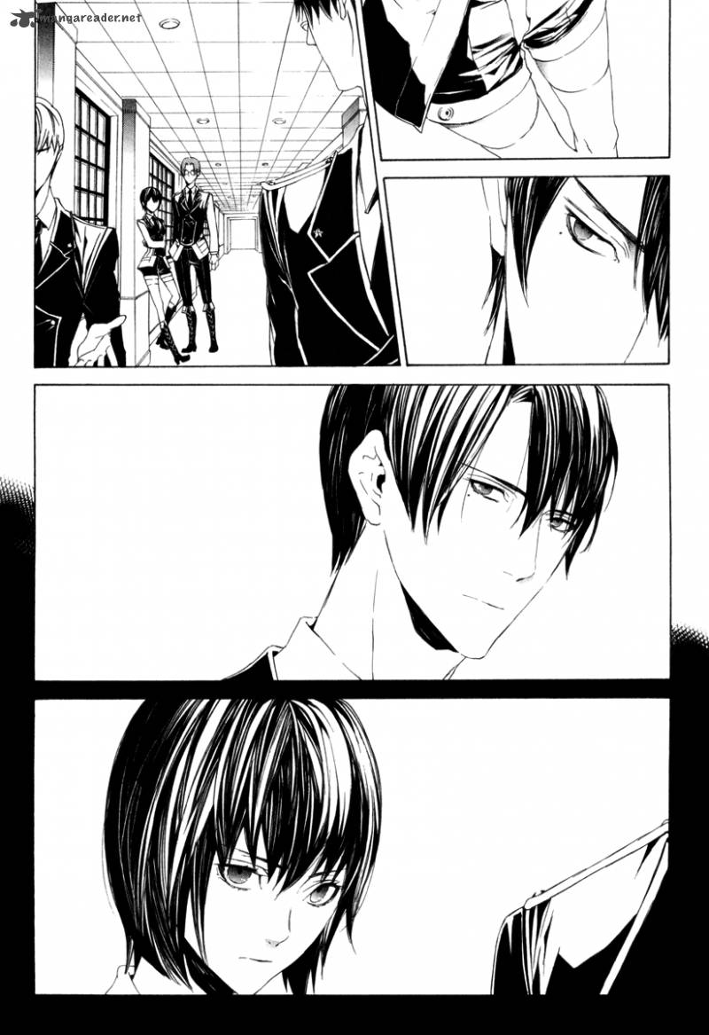 Ilegenes Giyoku No Koukyoukyoku 8 11
