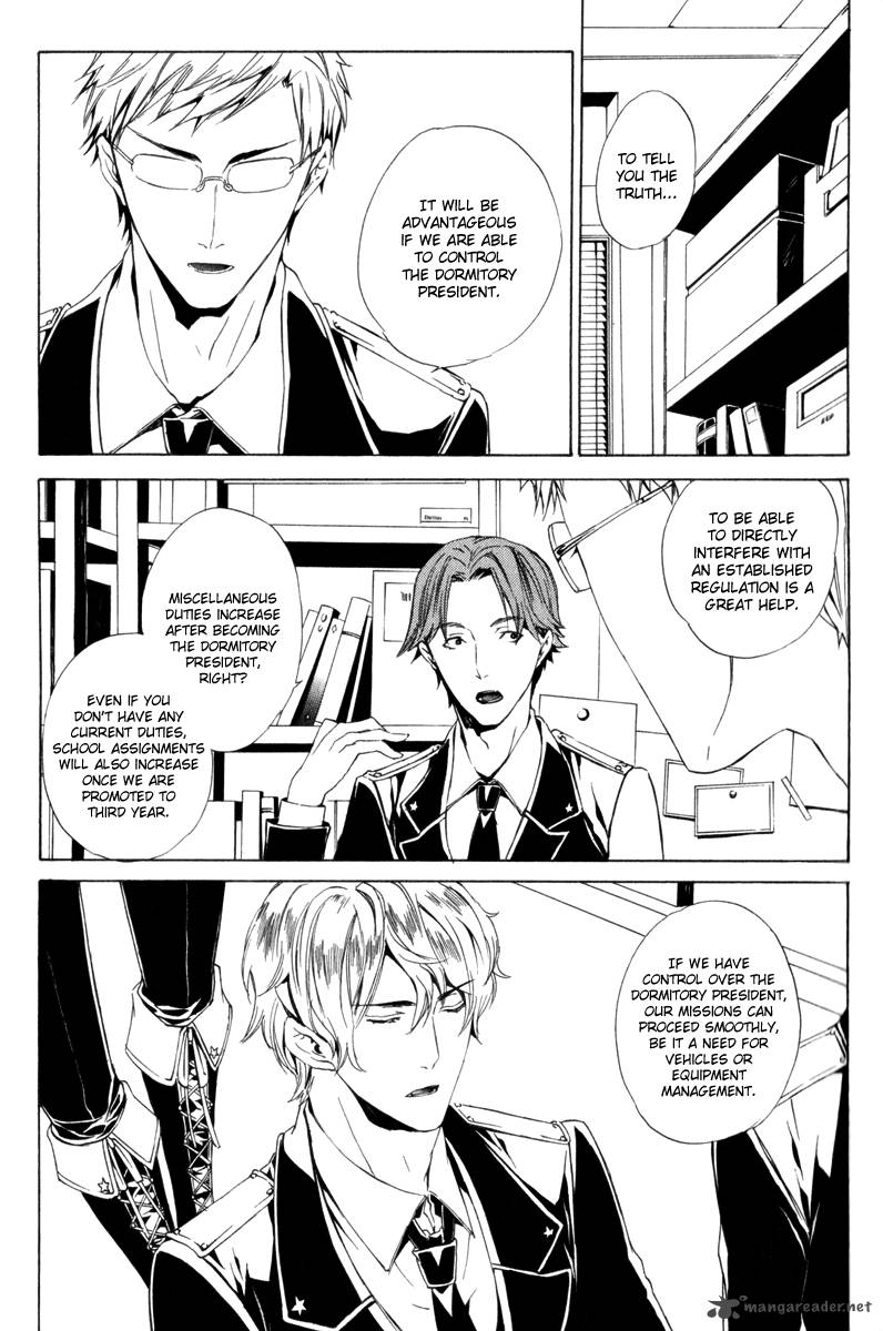 Ilegenes Giyoku No Koukyoukyoku 8 12