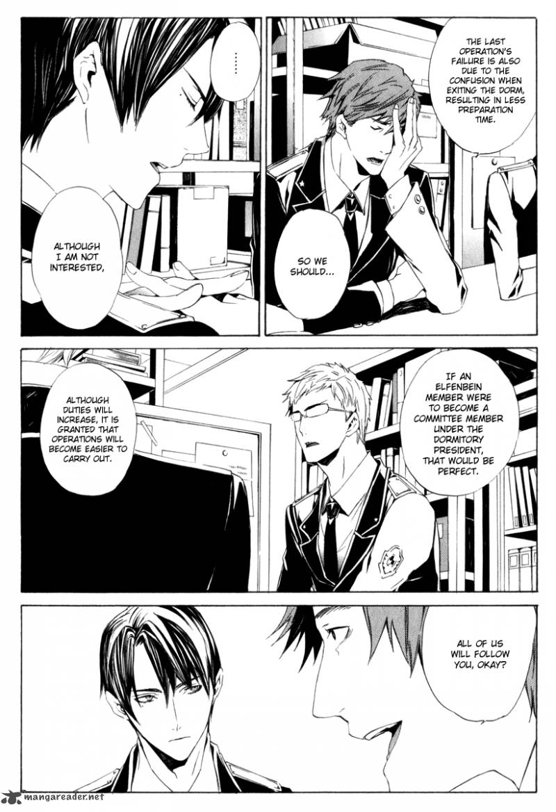 Ilegenes Giyoku No Koukyoukyoku 8 13