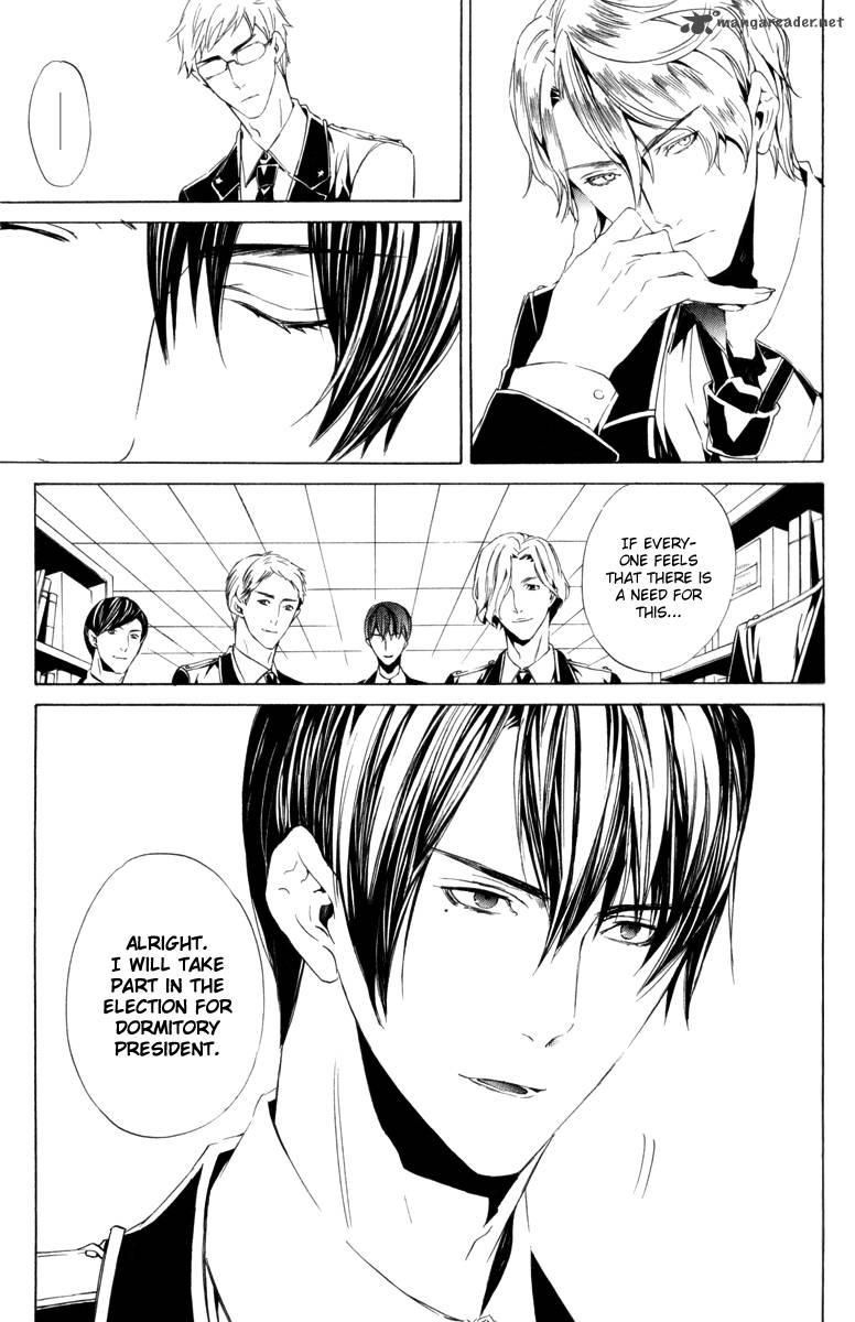 Ilegenes Giyoku No Koukyoukyoku 8 14