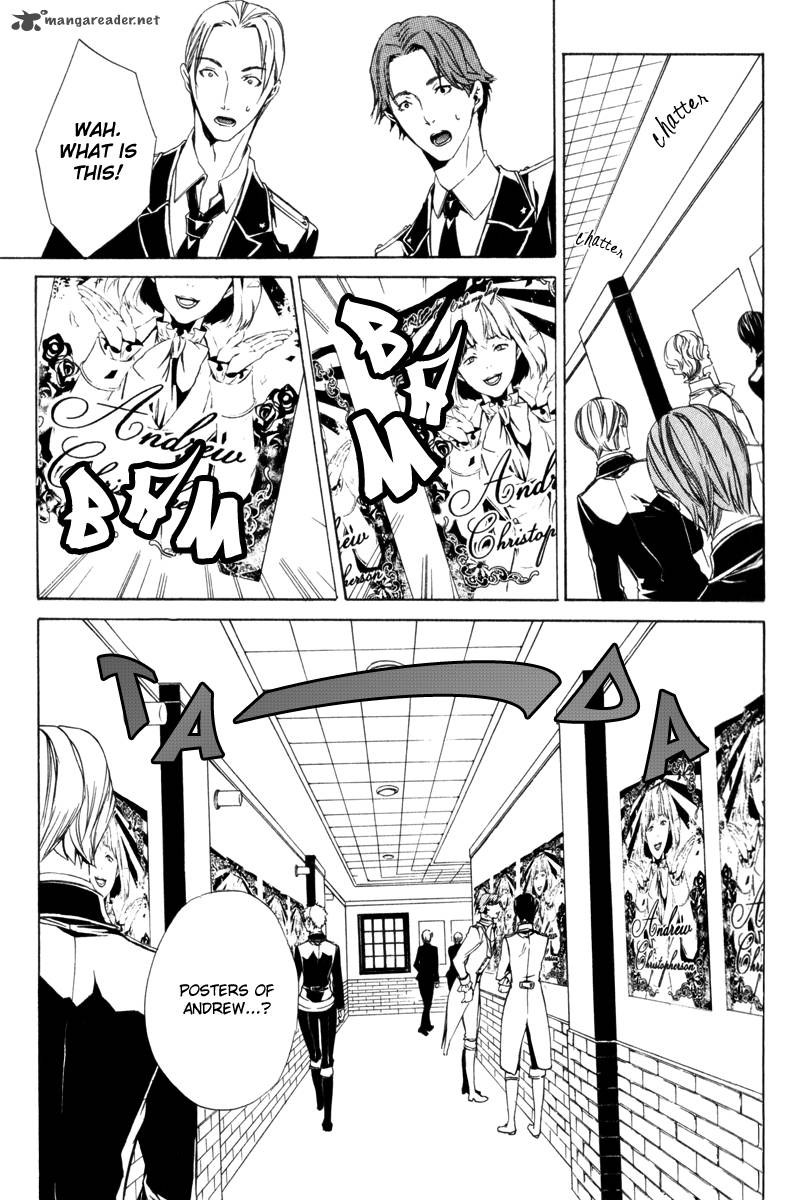 Ilegenes Giyoku No Koukyoukyoku 8 16