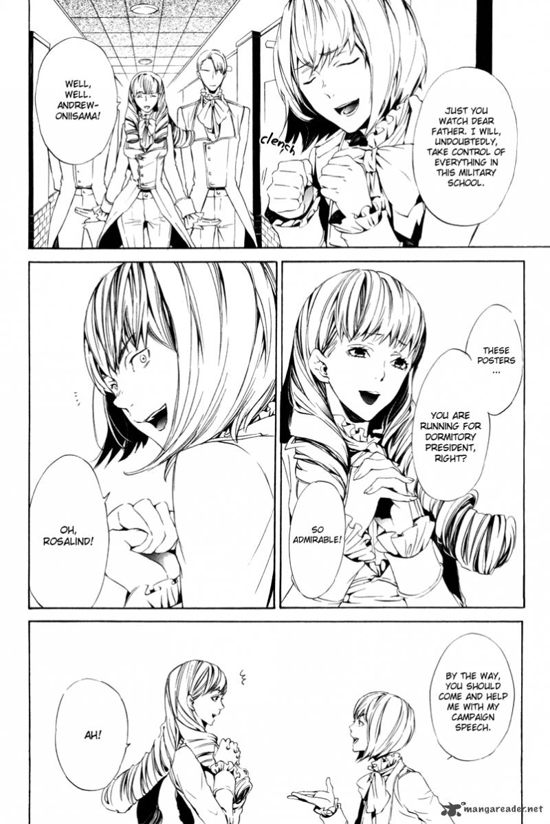 Ilegenes Giyoku No Koukyoukyoku 8 18