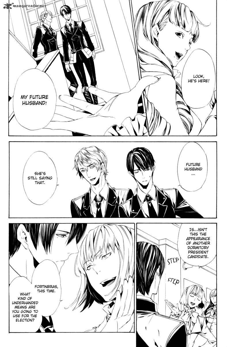 Ilegenes Giyoku No Koukyoukyoku 8 21