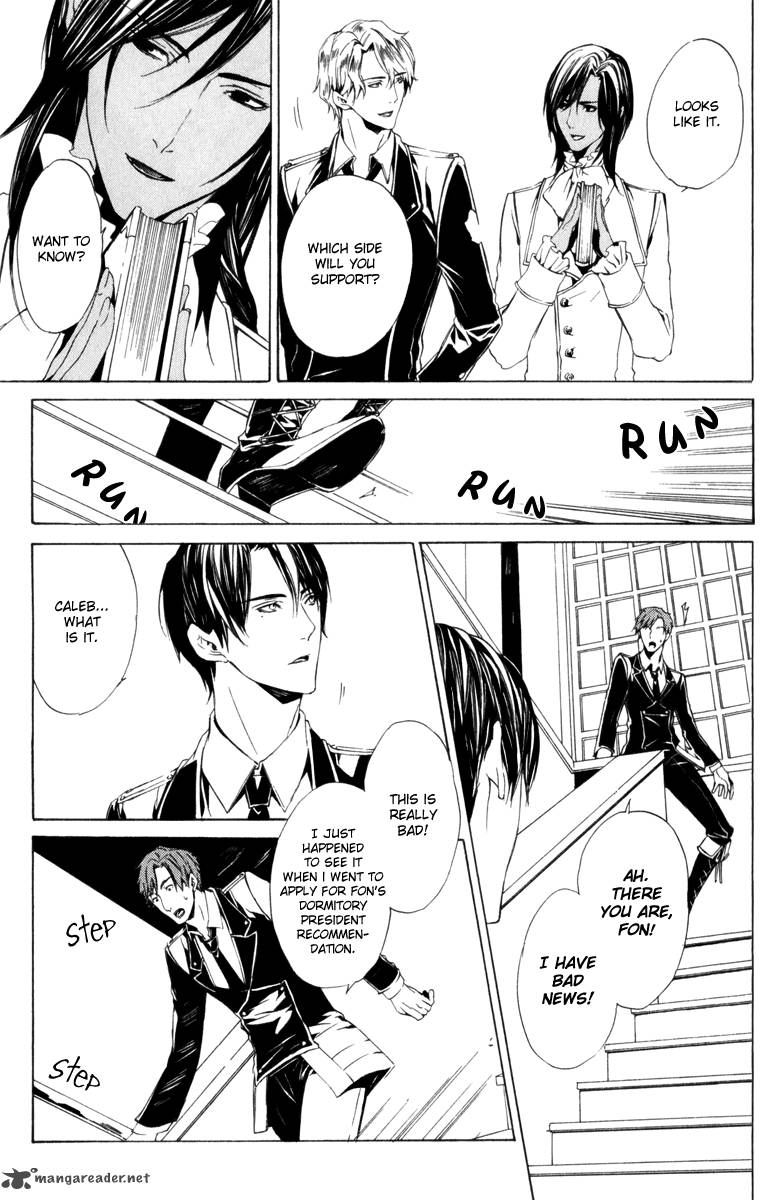 Ilegenes Giyoku No Koukyoukyoku 8 24
