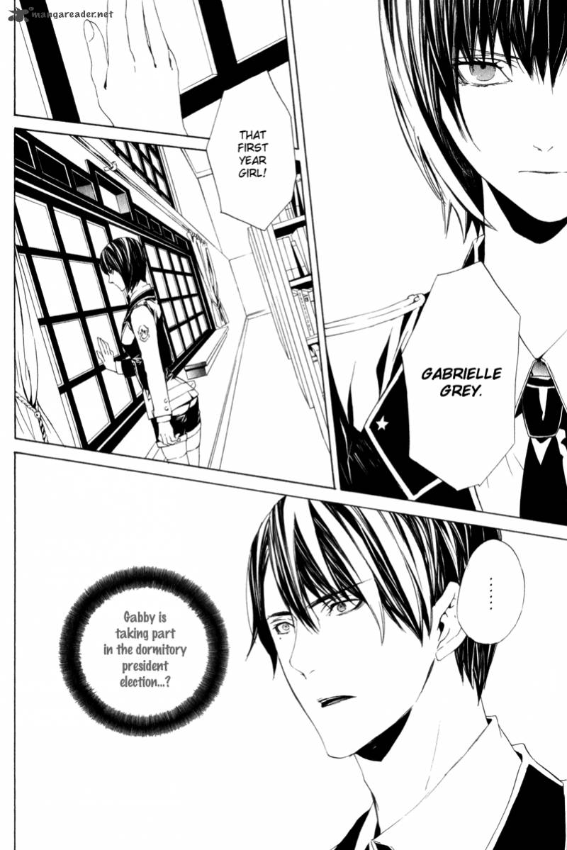 Ilegenes Giyoku No Koukyoukyoku 8 27