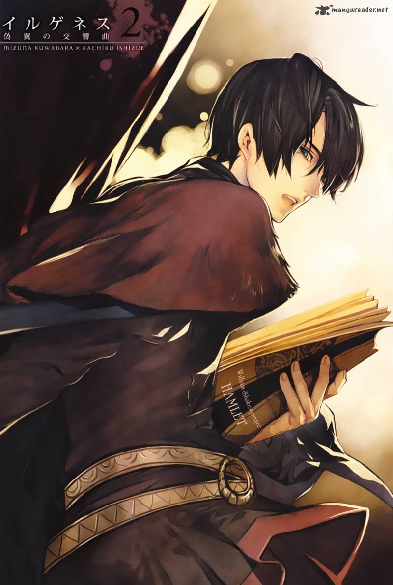 Ilegenes Giyoku No Koukyoukyoku 8 3