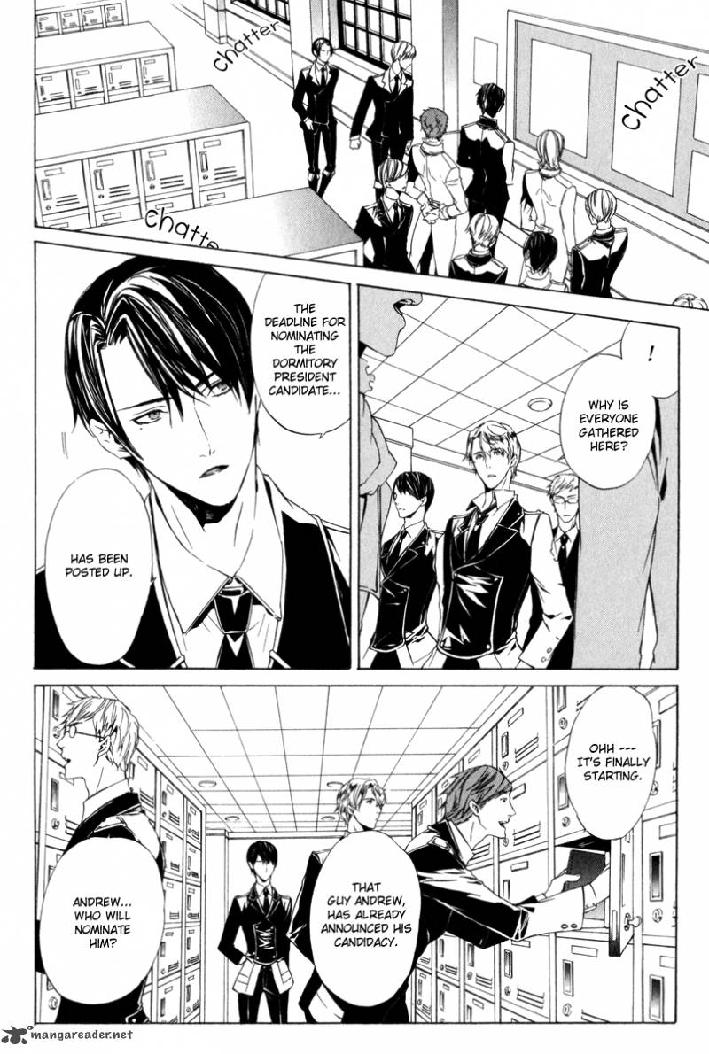 Ilegenes Giyoku No Koukyoukyoku 8 7