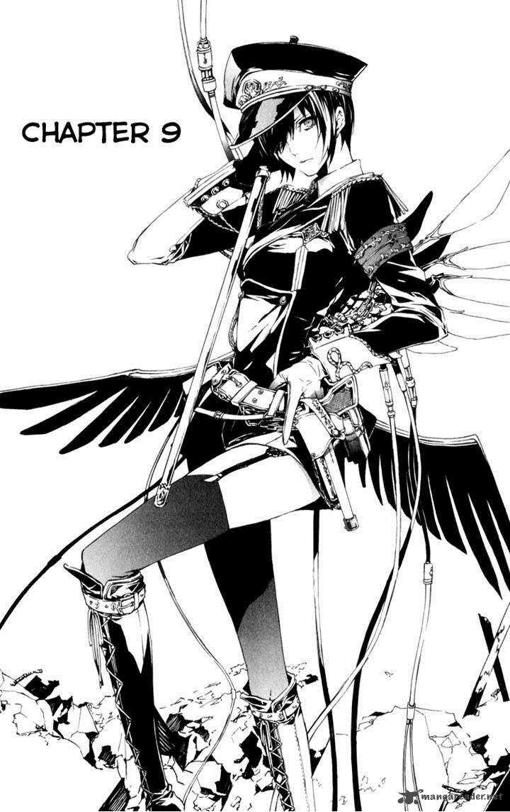 Ilegenes Giyoku No Koukyoukyoku 9 1