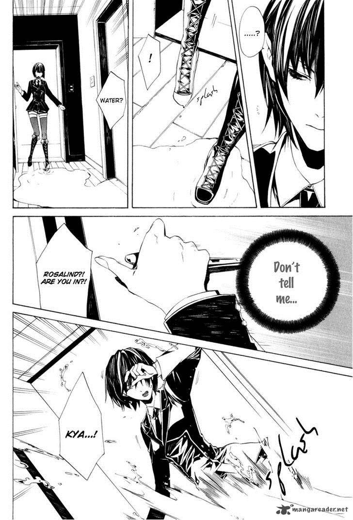 Ilegenes Giyoku No Koukyoukyoku 9 10