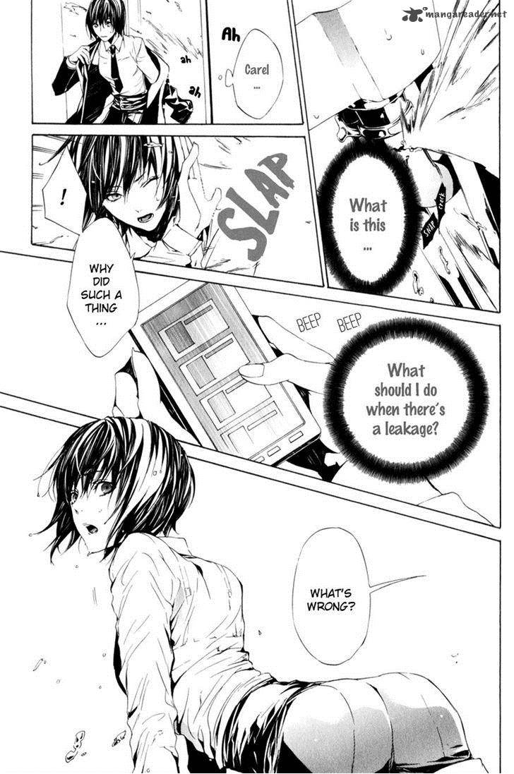 Ilegenes Giyoku No Koukyoukyoku 9 11
