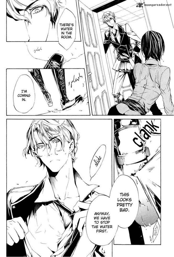 Ilegenes Giyoku No Koukyoukyoku 9 12