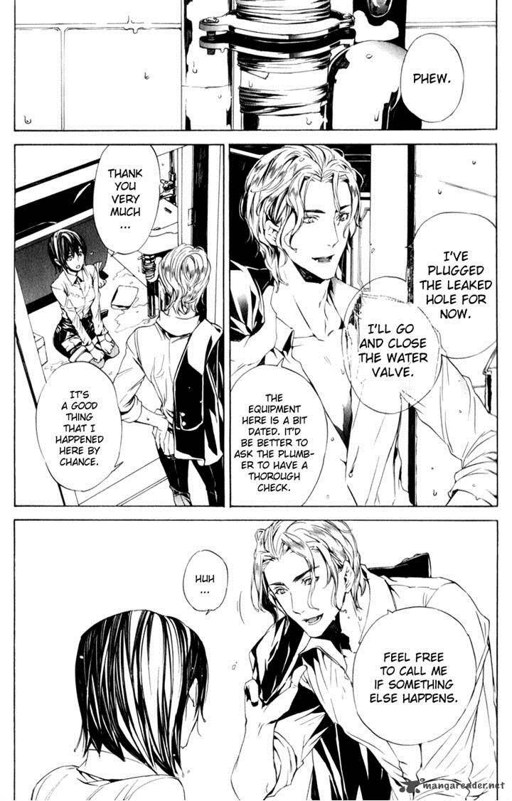Ilegenes Giyoku No Koukyoukyoku 9 15