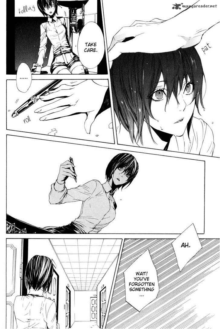 Ilegenes Giyoku No Koukyoukyoku 9 16