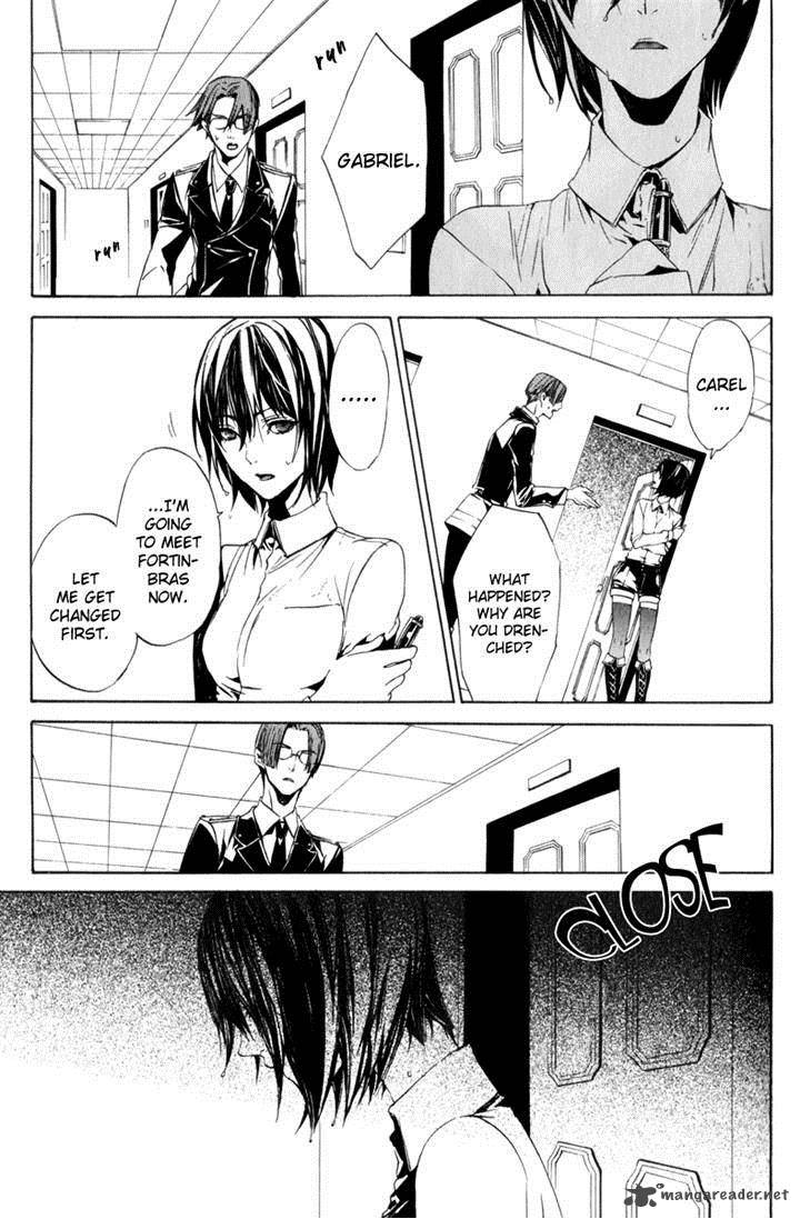Ilegenes Giyoku No Koukyoukyoku 9 17