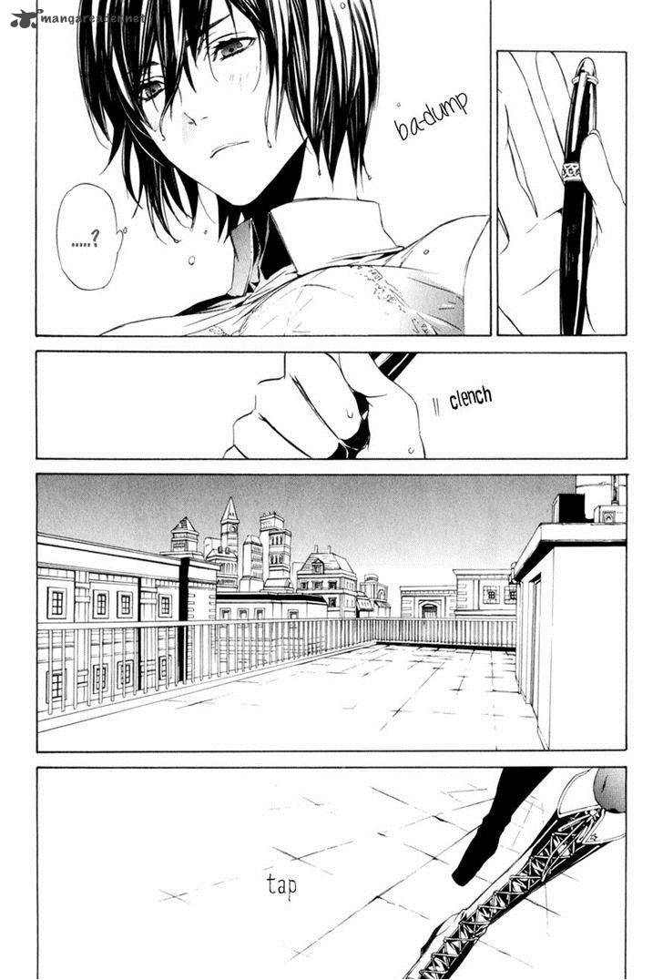 Ilegenes Giyoku No Koukyoukyoku 9 18