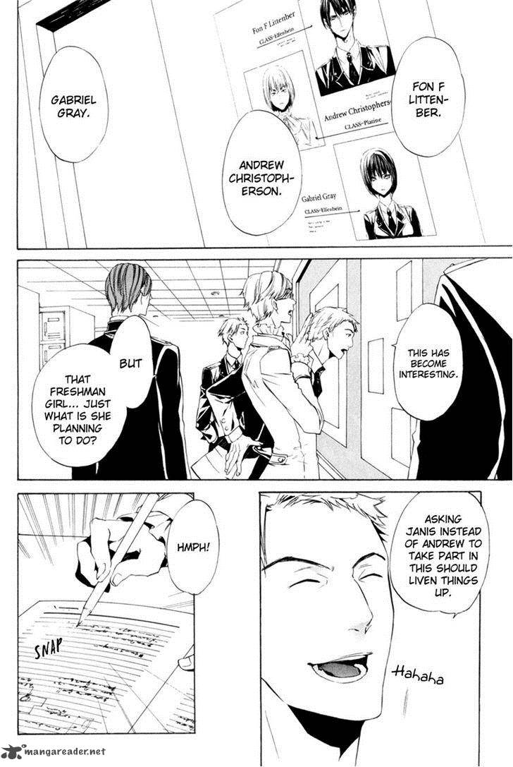 Ilegenes Giyoku No Koukyoukyoku 9 2