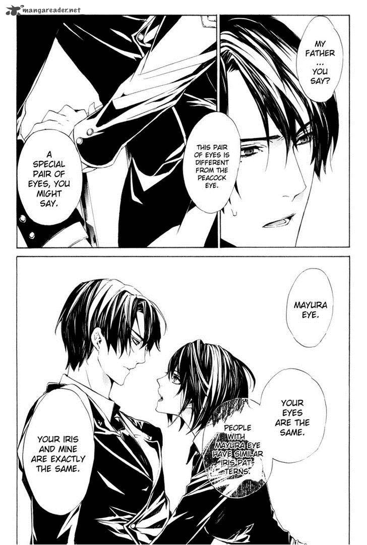 Ilegenes Giyoku No Koukyoukyoku 9 22