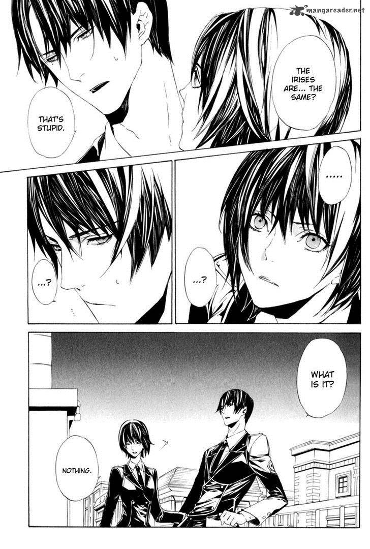 Ilegenes Giyoku No Koukyoukyoku 9 23
