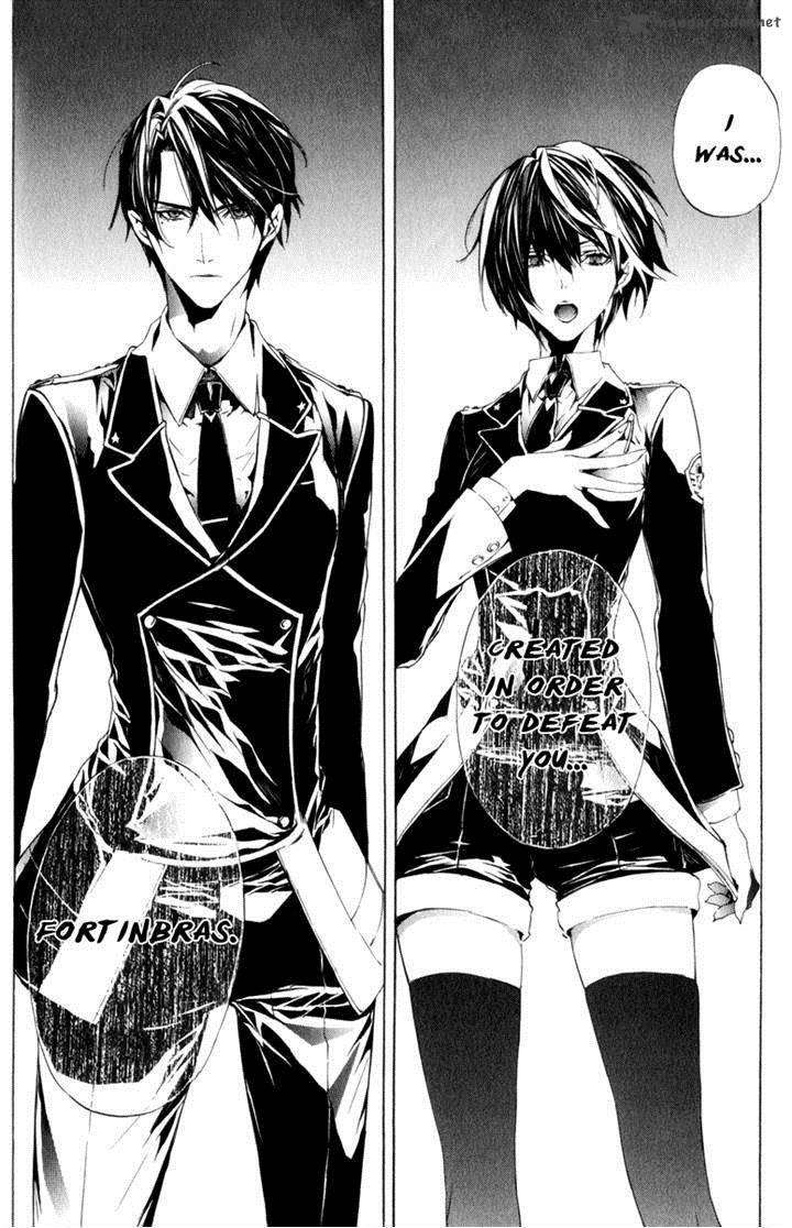 Ilegenes Giyoku No Koukyoukyoku 9 25