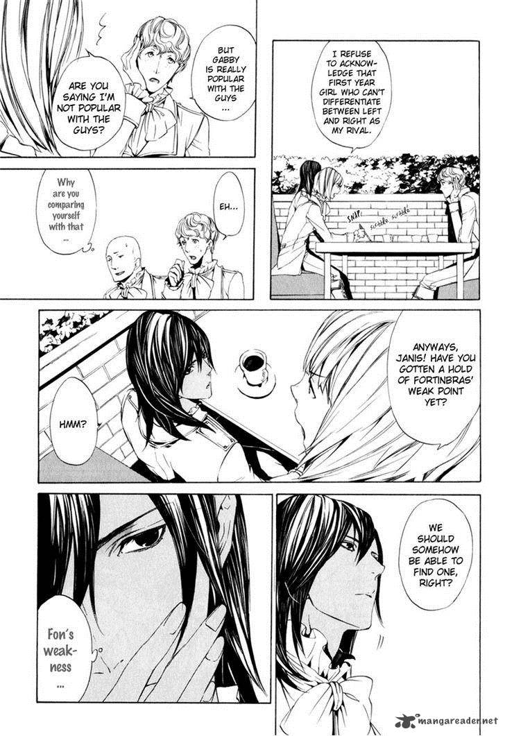 Ilegenes Giyoku No Koukyoukyoku 9 3