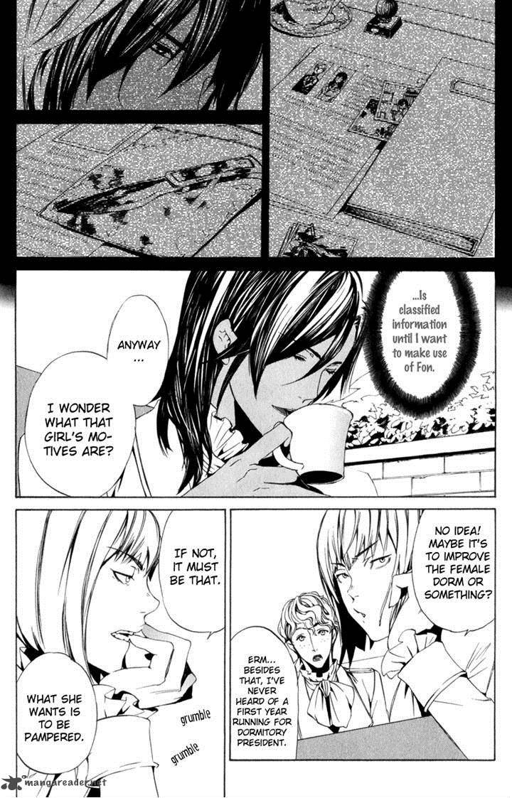 Ilegenes Giyoku No Koukyoukyoku 9 4