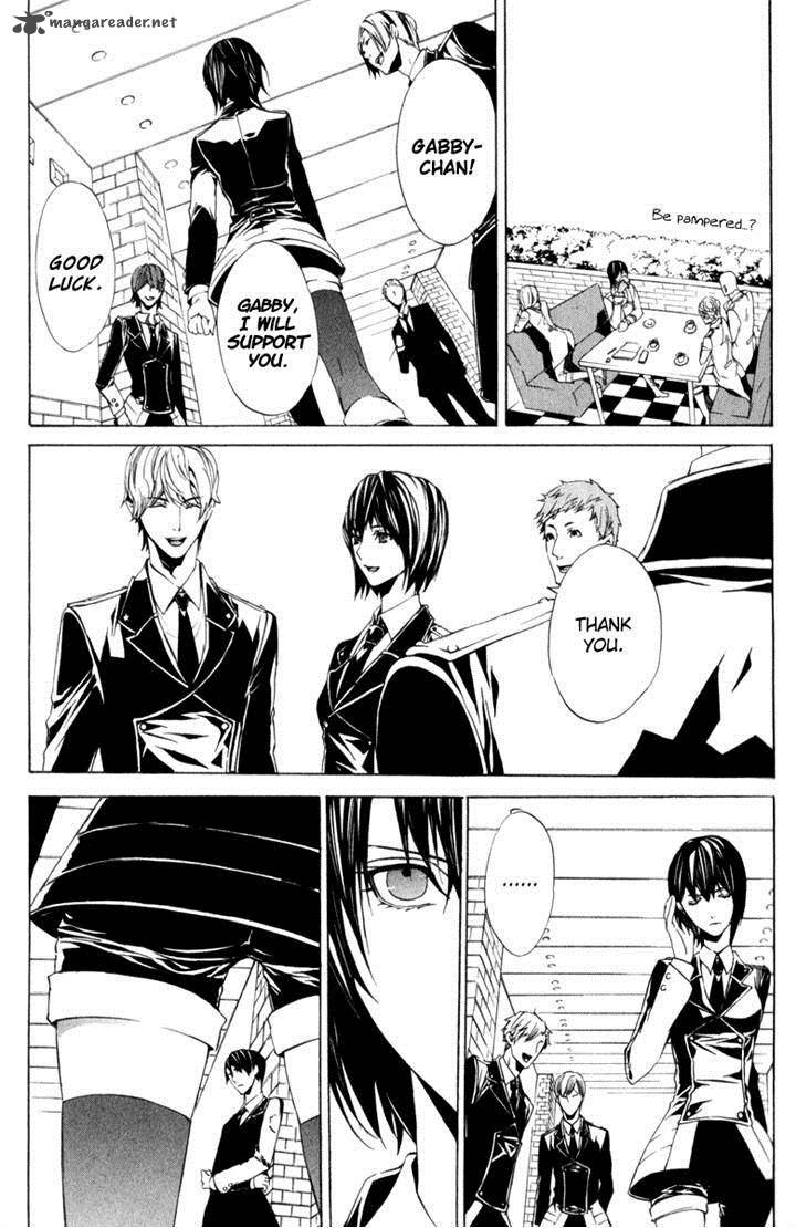Ilegenes Giyoku No Koukyoukyoku 9 5