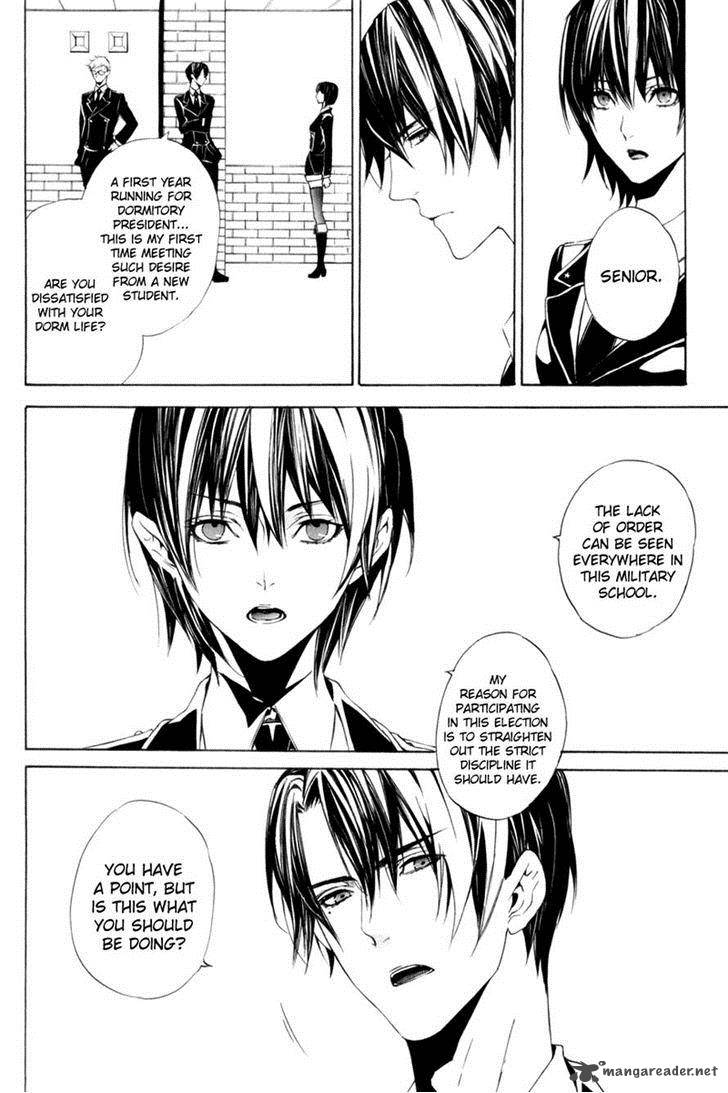 Ilegenes Giyoku No Koukyoukyoku 9 6