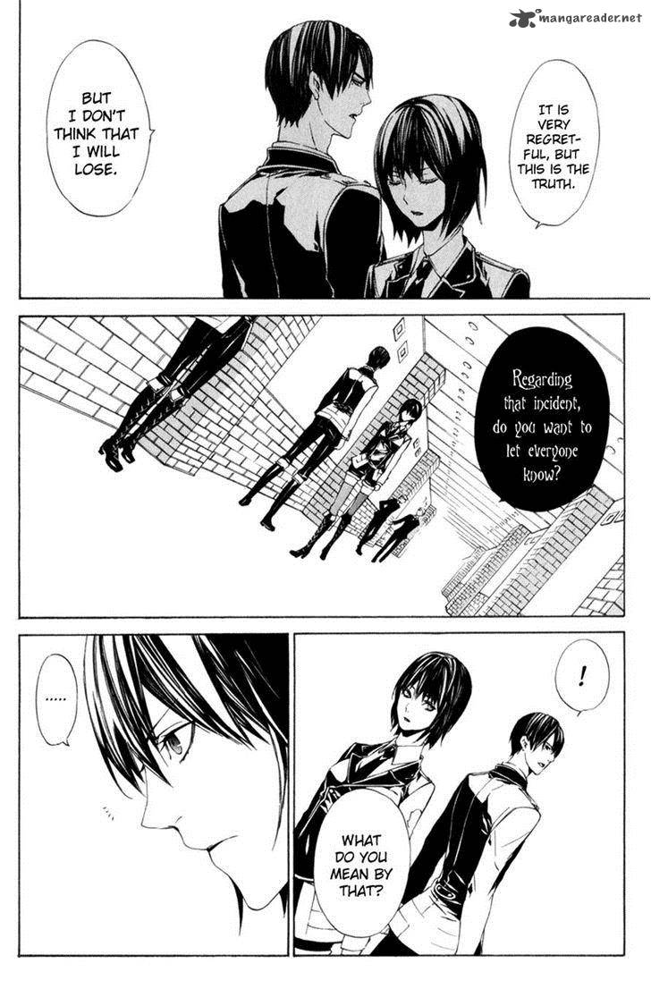 Ilegenes Giyoku No Koukyoukyoku 9 8