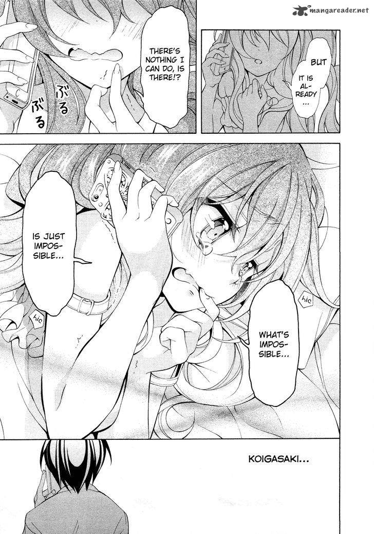 Ill Make You Into An Otaku So Make Me Into A Riajuu 19 12
