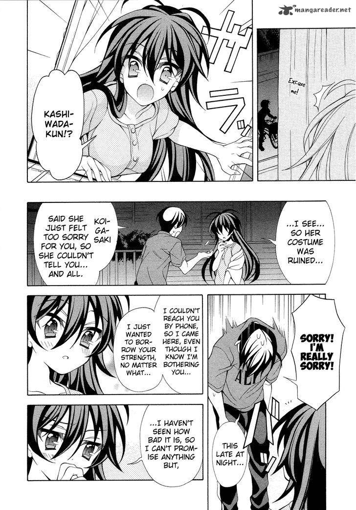 Ill Make You Into An Otaku So Make Me Into A Riajuu 19 17