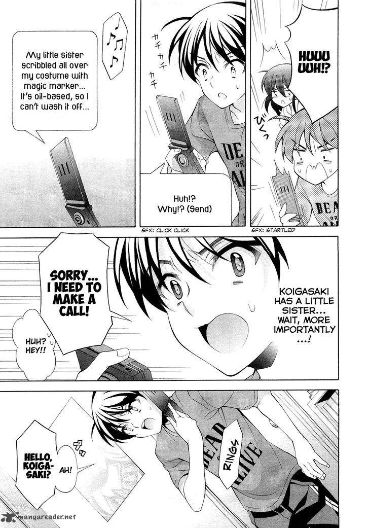 Ill Make You Into An Otaku So Make Me Into A Riajuu 19 8