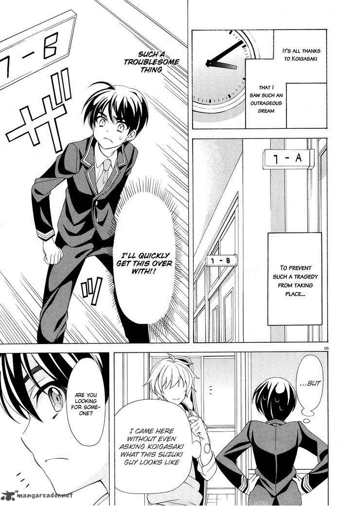 Ill Make You Into An Otaku So Make Me Into A Riajuu 2 5