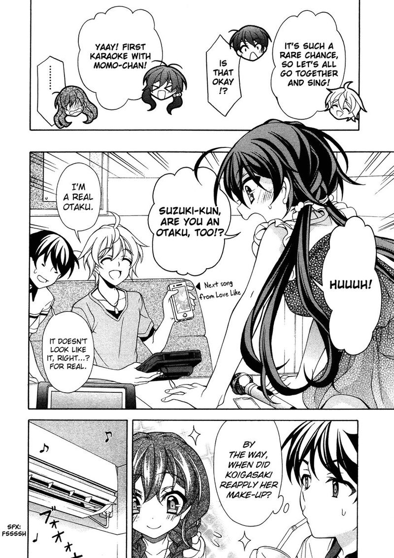 Ill Make You Into An Otaku So Make Me Into A Riajuu 23 24