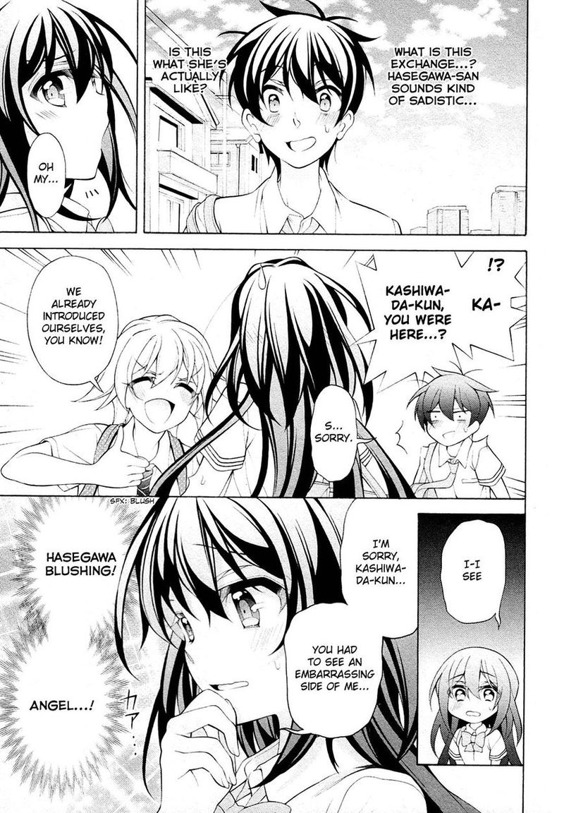 Ill Make You Into An Otaku So Make Me Into A Riajuu 26 24