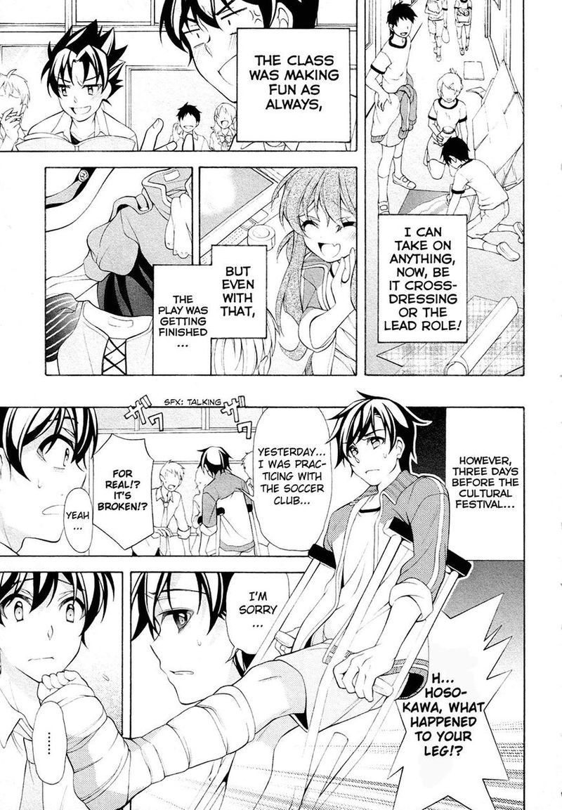 Ill Make You Into An Otaku So Make Me Into A Riajuu 26 30