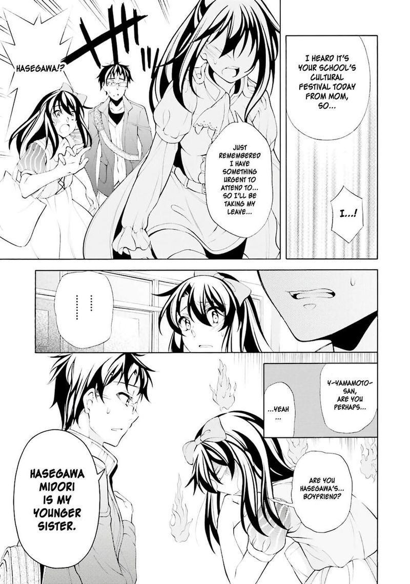 Ill Make You Into An Otaku So Make Me Into A Riajuu 29 23