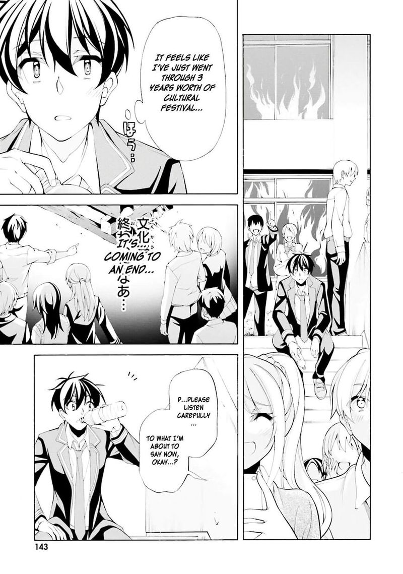 Ill Make You Into An Otaku So Make Me Into A Riajuu 30 25